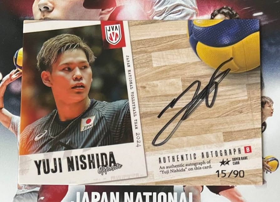 Amazon.co.jp: 西田有志 バレーボール男子日本代表 2024 直筆サイン