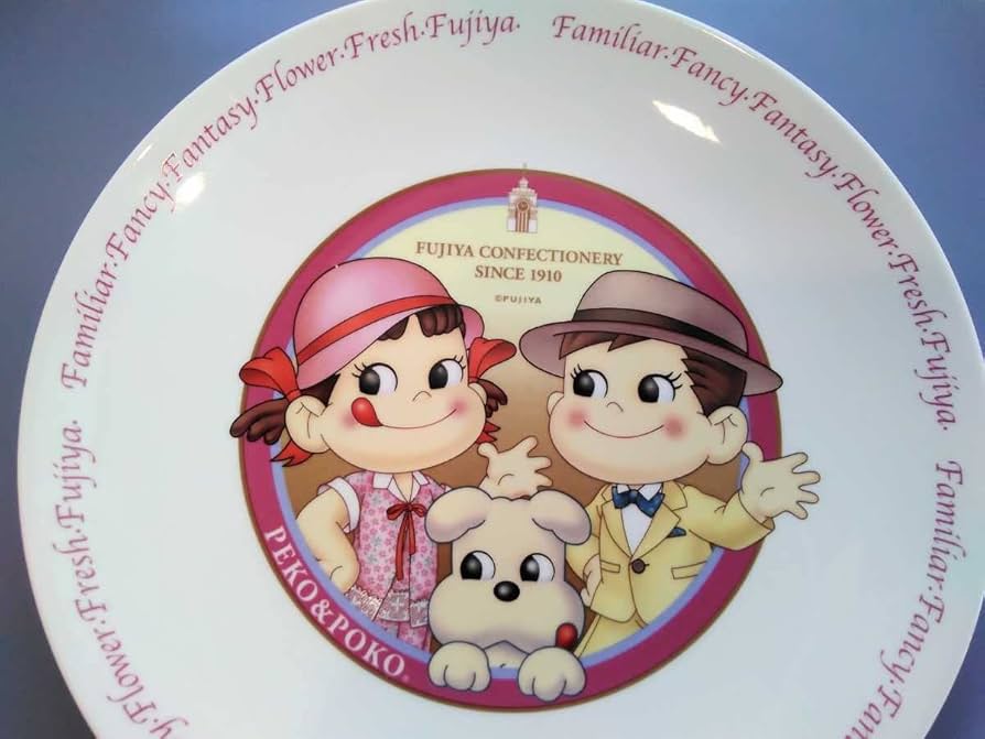 Amazon.co.jp: ペコちゃん PEKO FAMILY CLUB不二家レストラン 大皿