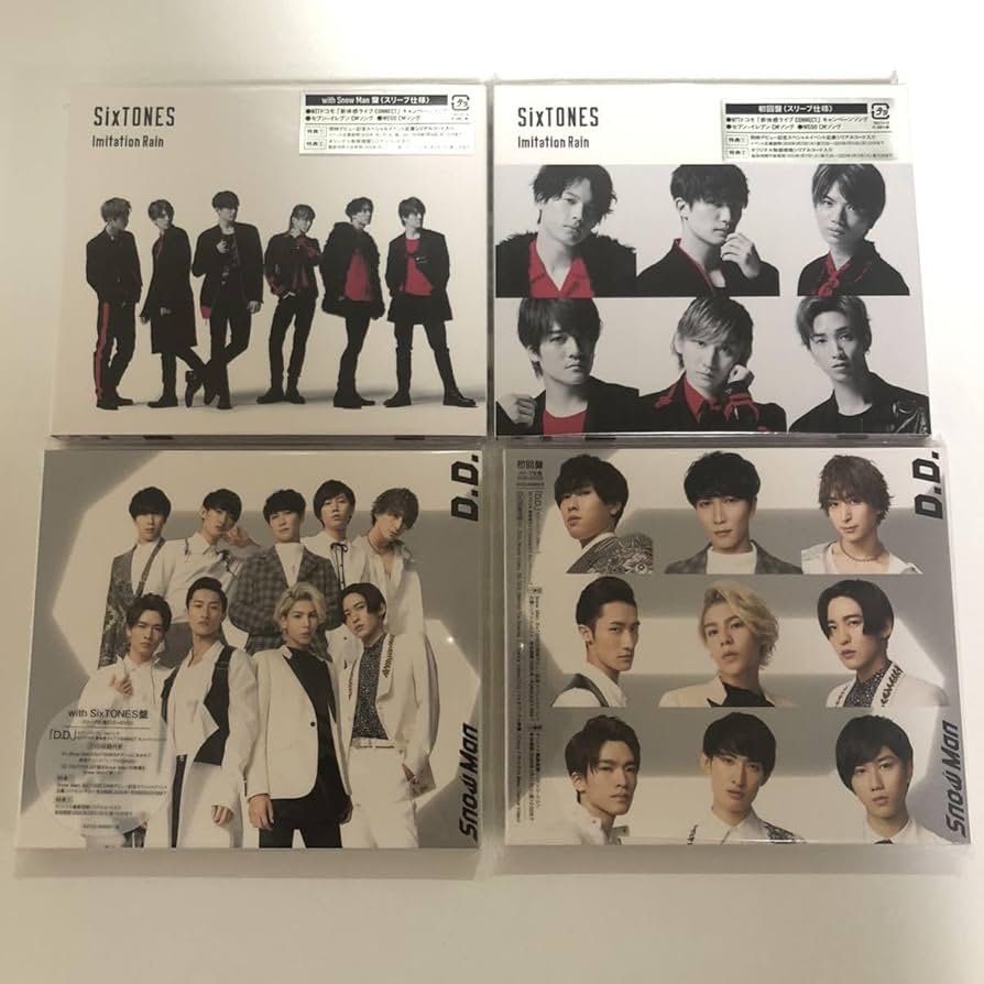 Amazon.co.jp: 【4枚セット】SnowMan SixTONES D.D. imitation Rain