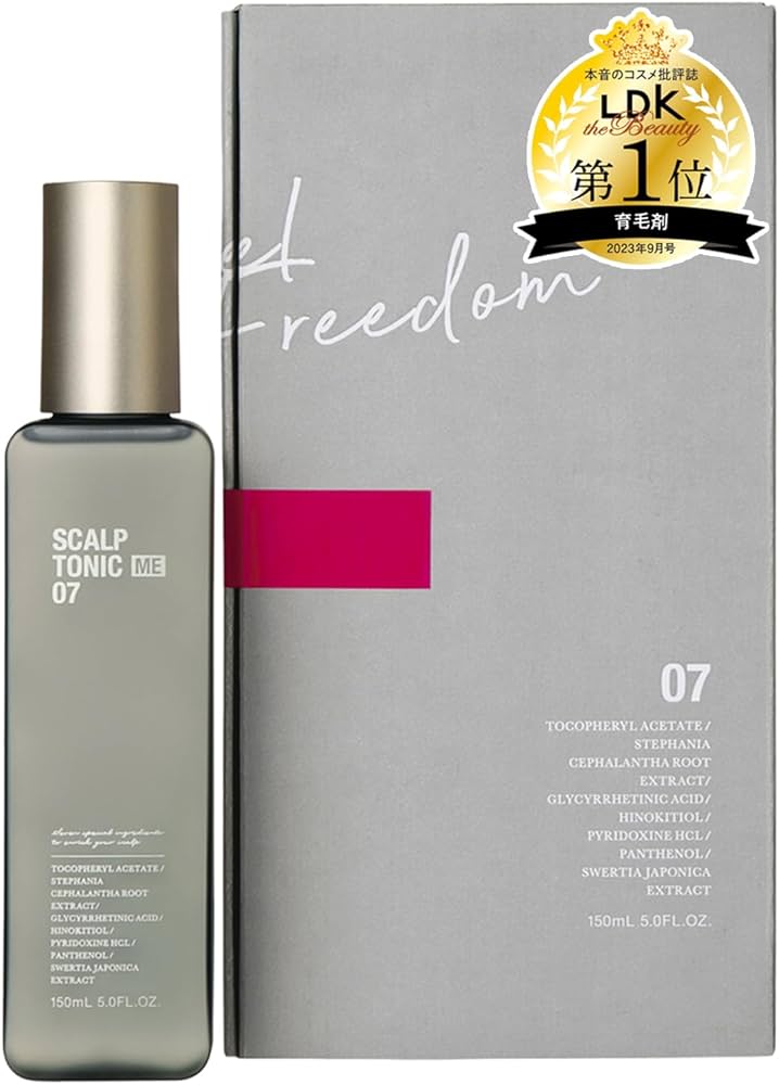 Amazon | Feel Freedom スカルプ トニック ME 07 育毛剤 150ml 発毛