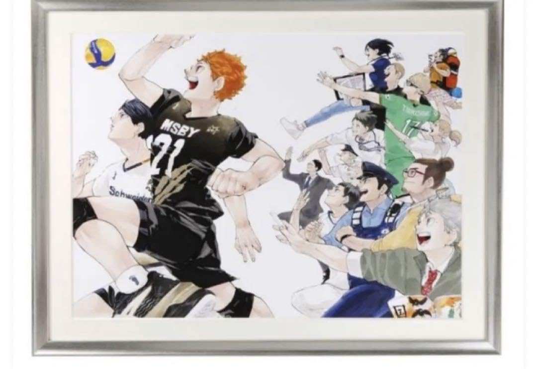Amazon.co.jp: ハイキュー 複製原画 : おもちゃ