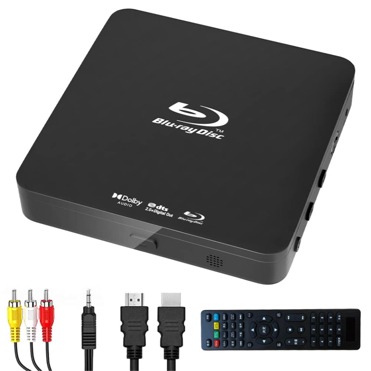 Amazon.com: Didar Blu Ray DVD Player, Ultra Mini 1080P Blue Ray