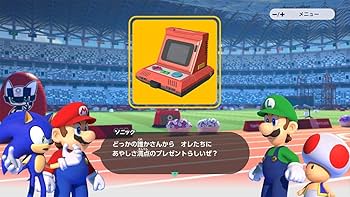 Amazon.co.jp: マリオ&ソニック AT 東京2020オリンピック(TM) - Switch