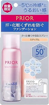 Amazon.co.jp: プリオール クール美つやBBスプレー UV 50 f ミディアム