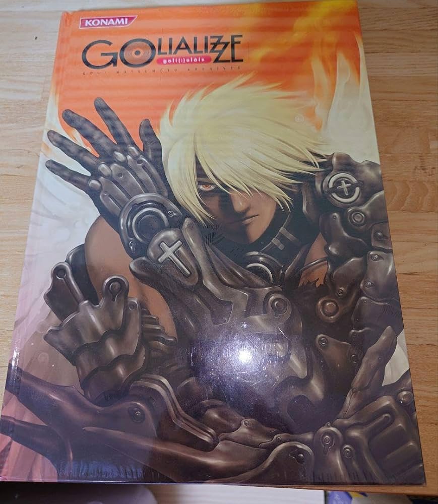 Amazon.co.jp: beatmania ⅡDX GOLI 画集 GOLIALIZZE : おもちゃ