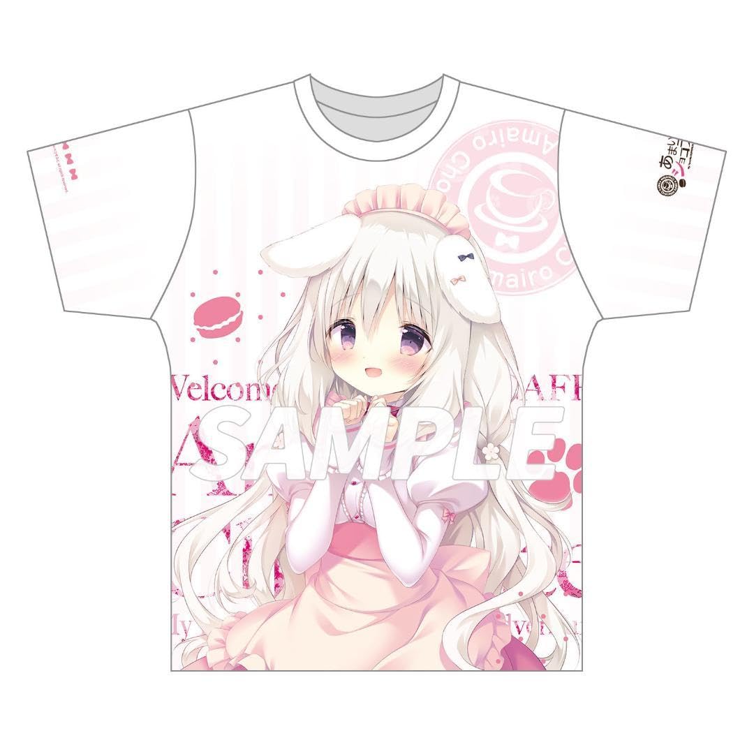 Amazon.co.jp: あまいろショコラータ しらたま 御園苺華 フル