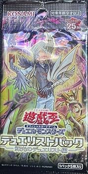 Amazon.co.jp: 絵違い 25th シクNo.107 銀河眼の時空竜 タキオン