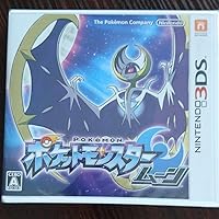 Amazon | ポケットモンスター ムーン - 3DS | ゲームソフト