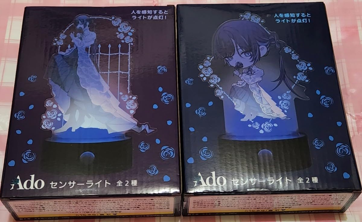 Amazon.co.jp: ado ラウンドワン限定 センサーライト付きアクリル