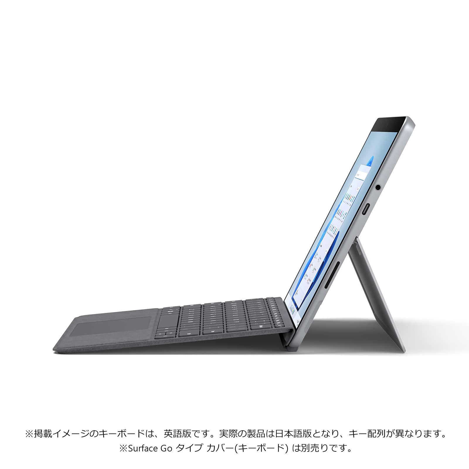 Amazon.co.jp: Microsoft Surface Go 3 / Office H&B 2021 equipped