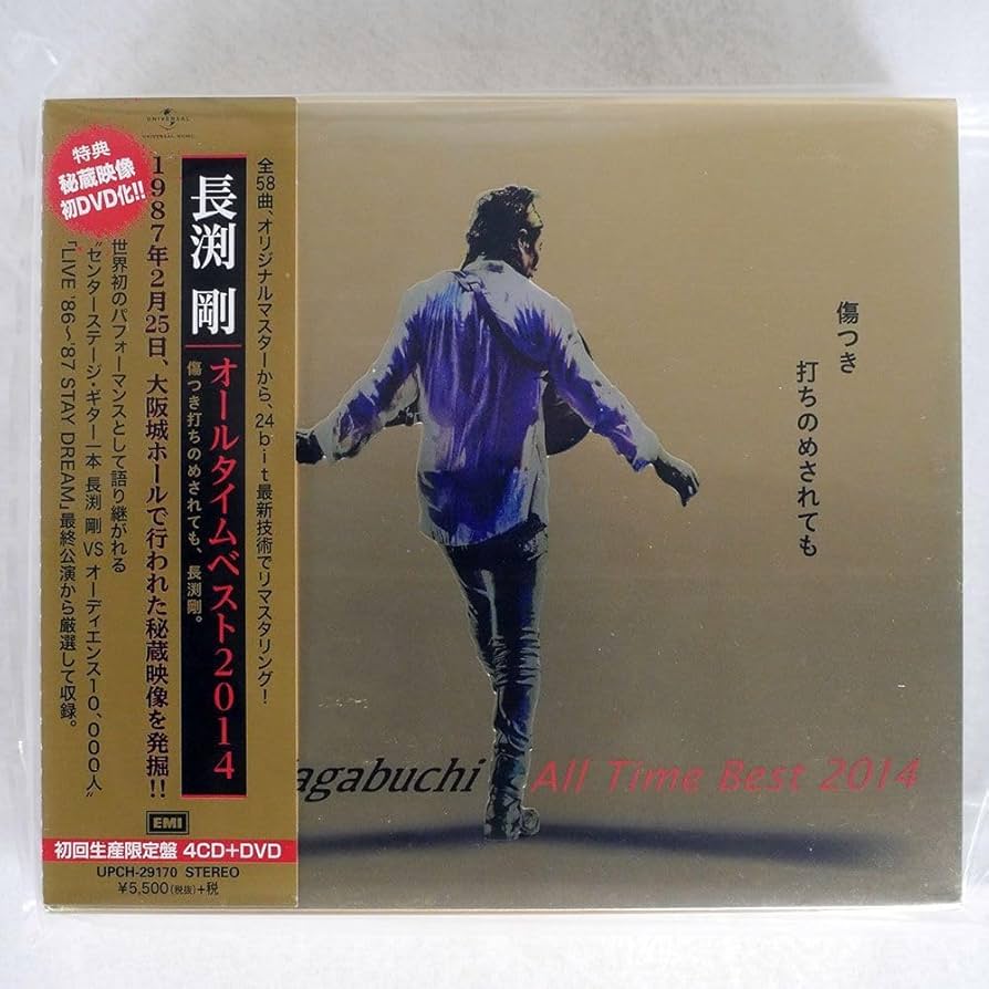 趣味・スポーツ・実用 Remembering the Shelbyyears 1962-1969 趣味