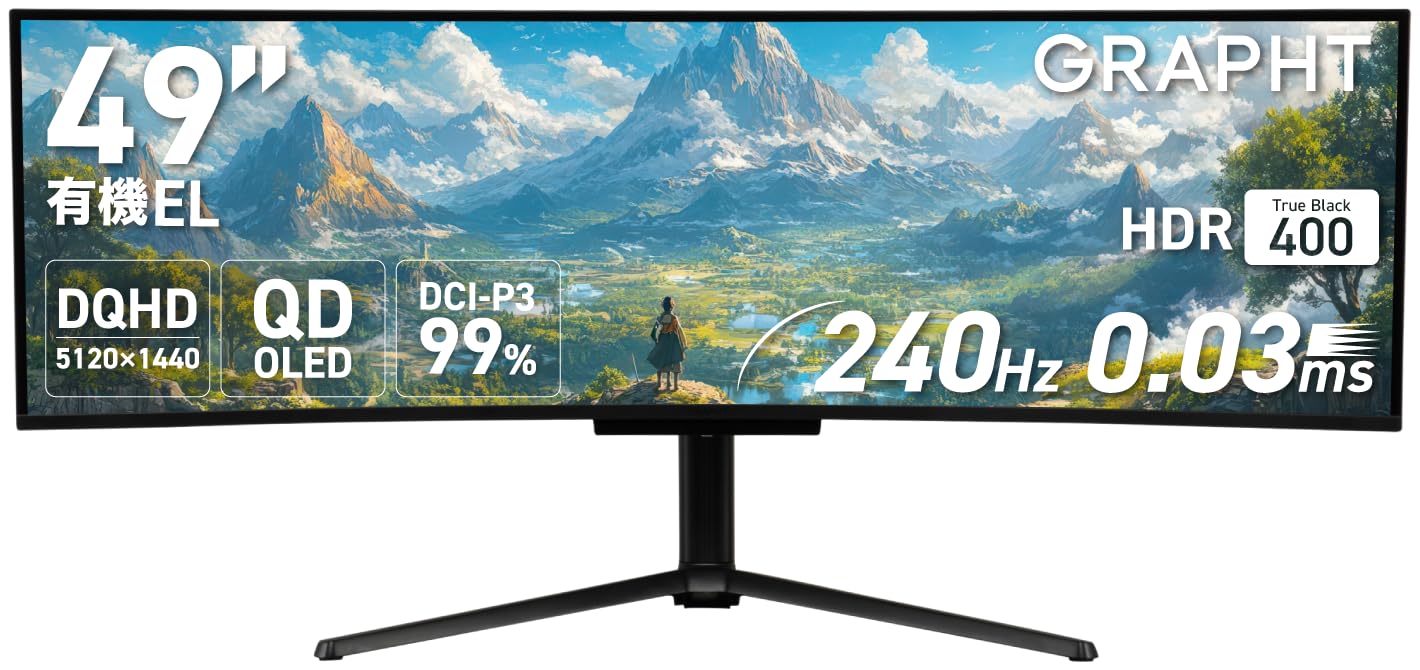Amazon.co.jp: GRAPHT 【49インチ 有機EL 240Hz 日本メーカー
