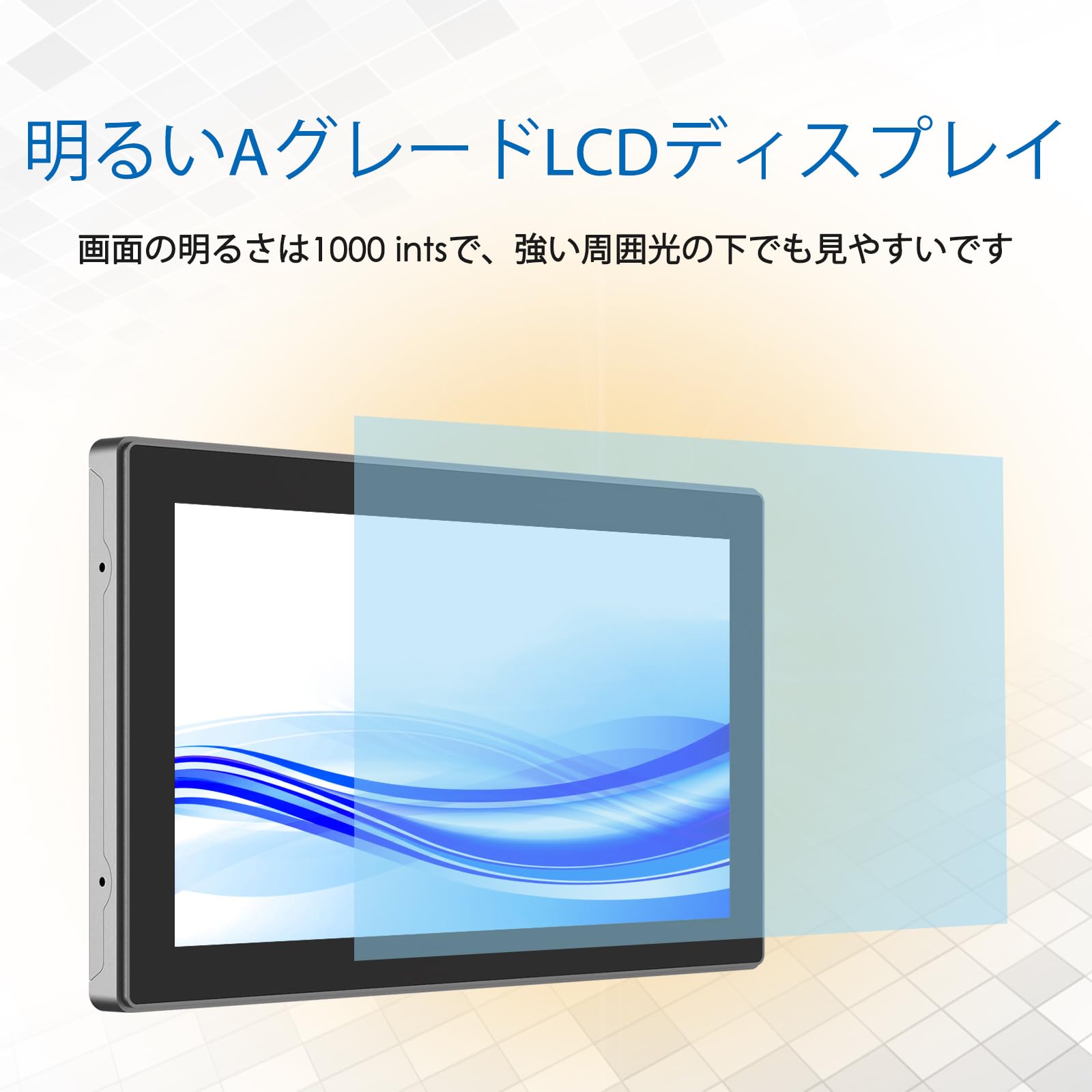 Amazon.co.jp: GreenTouch 高輝度 15.6インチ 産業用屋外オープン