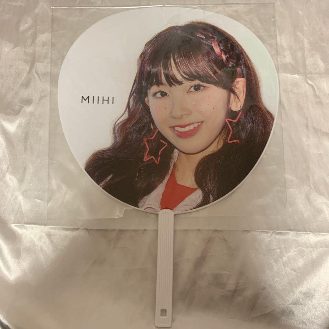 Amazon.co.jp: NiziU ミイヒ うちわ Make you happy : ホーム＆キッチン