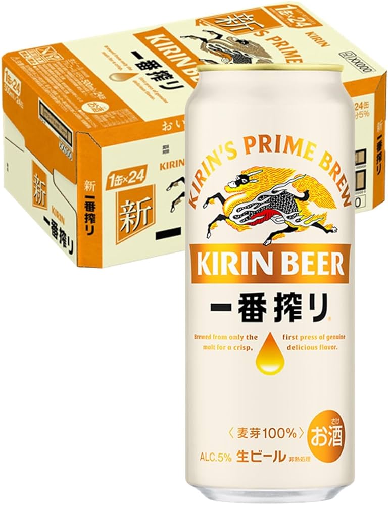 Amazon.co.jp: 一番搾り キリン ビール500ml×24本 生ビール : 食品