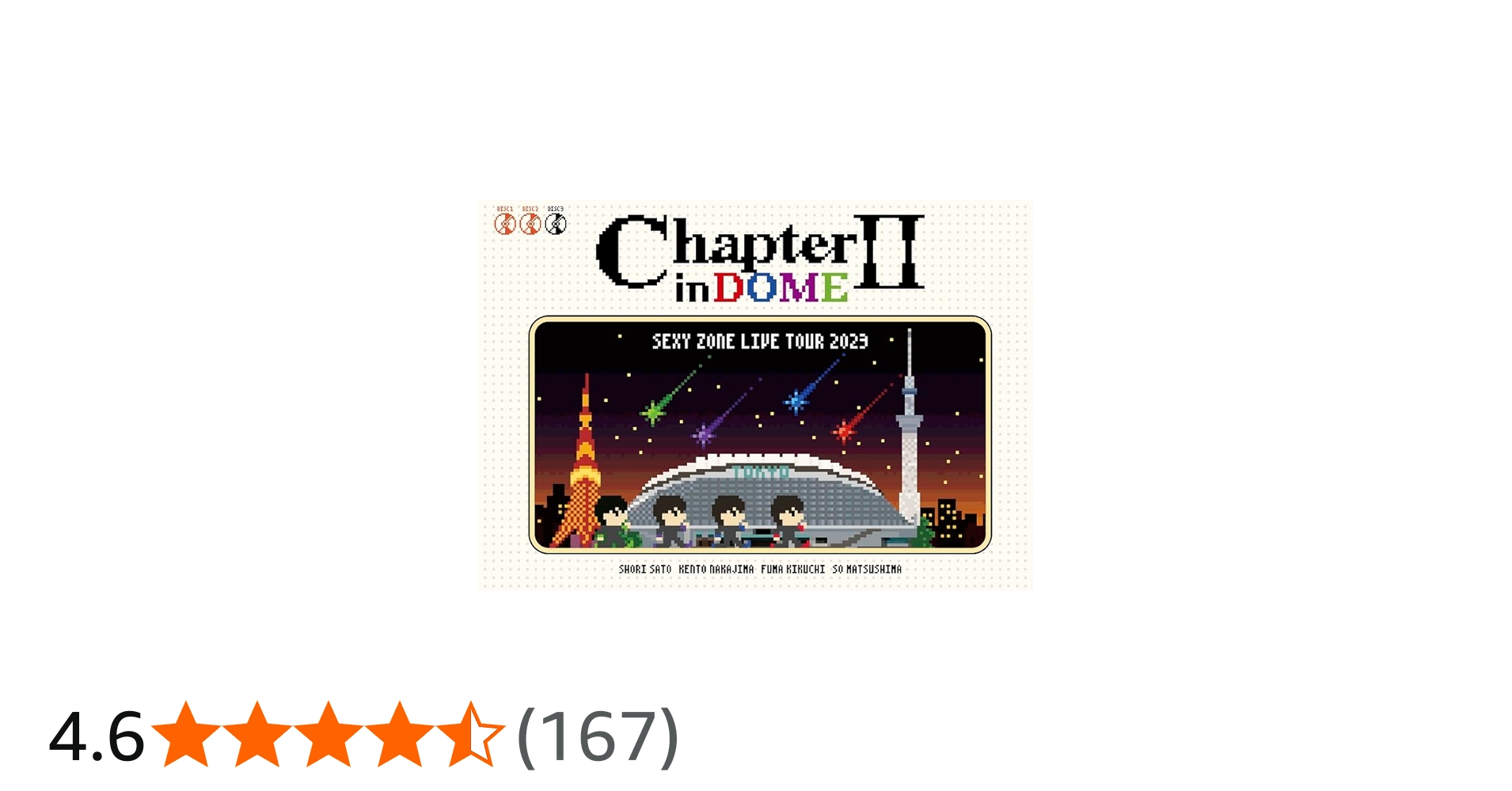 Amazon.co.jp: SEXY ZONE LIVE TOUR 2023 ChapterⅡ in DOME (初回限定