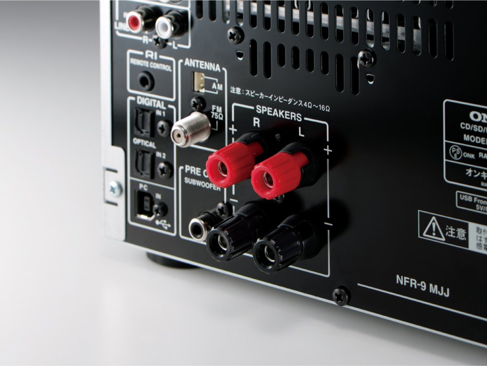 Amazon.co.jp: ONKYO CD/SD/USBチューナーアンプ NFR-9(S) : 家電＆カメラ