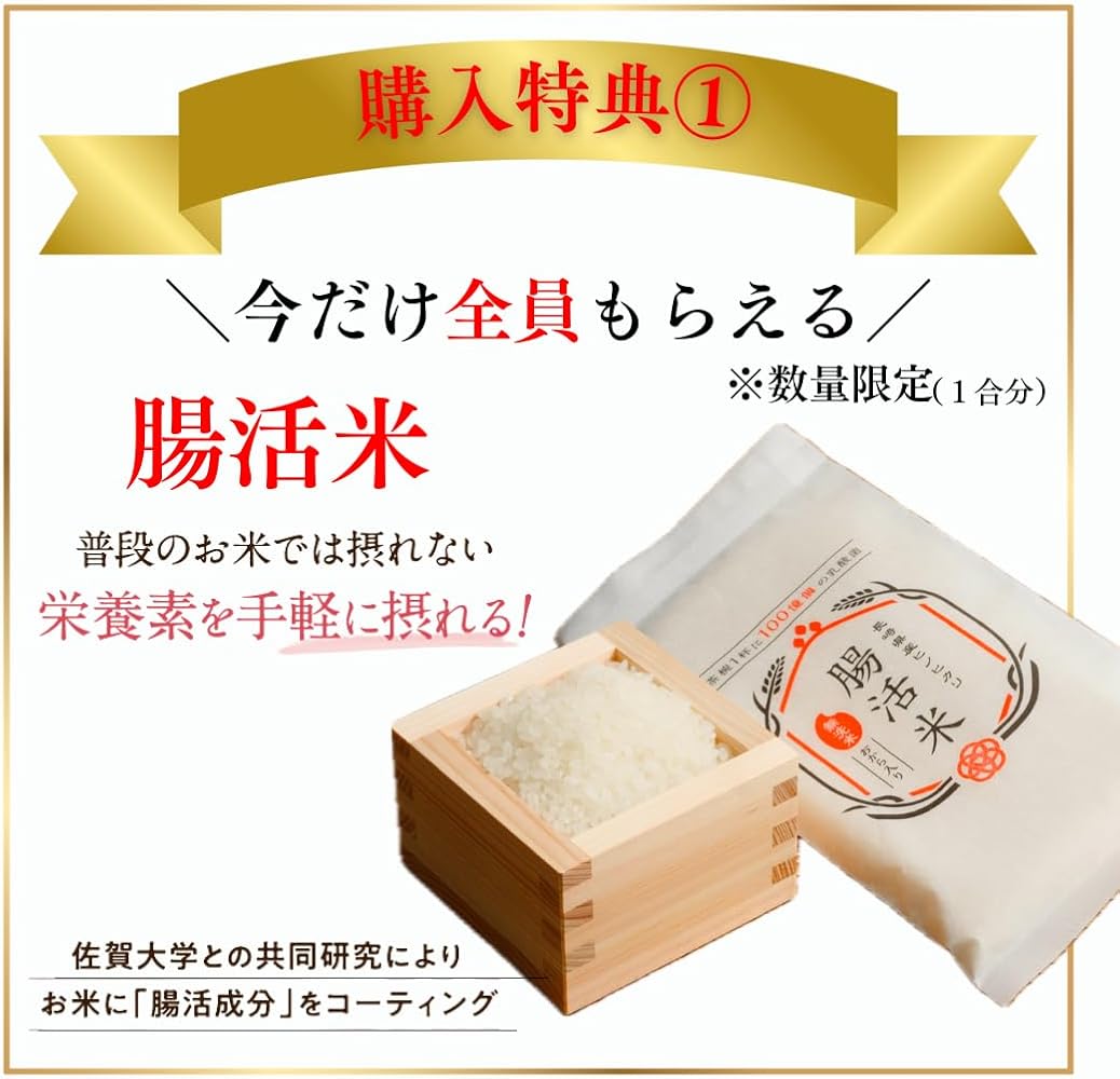 Amazon.co.jp: 【正規販売店】CLEMIRA athlete クルミラアスリート