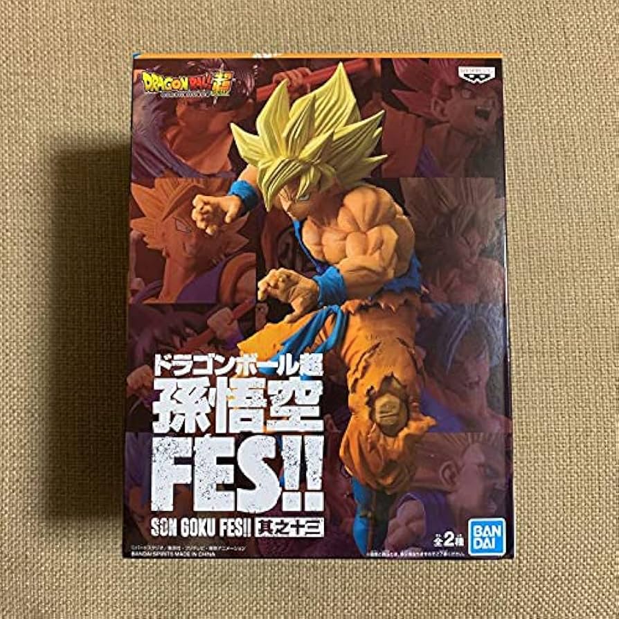 Amazon.co.jp: バンプレスト ドラゴンボール超 孫悟空FES!! 其之十三