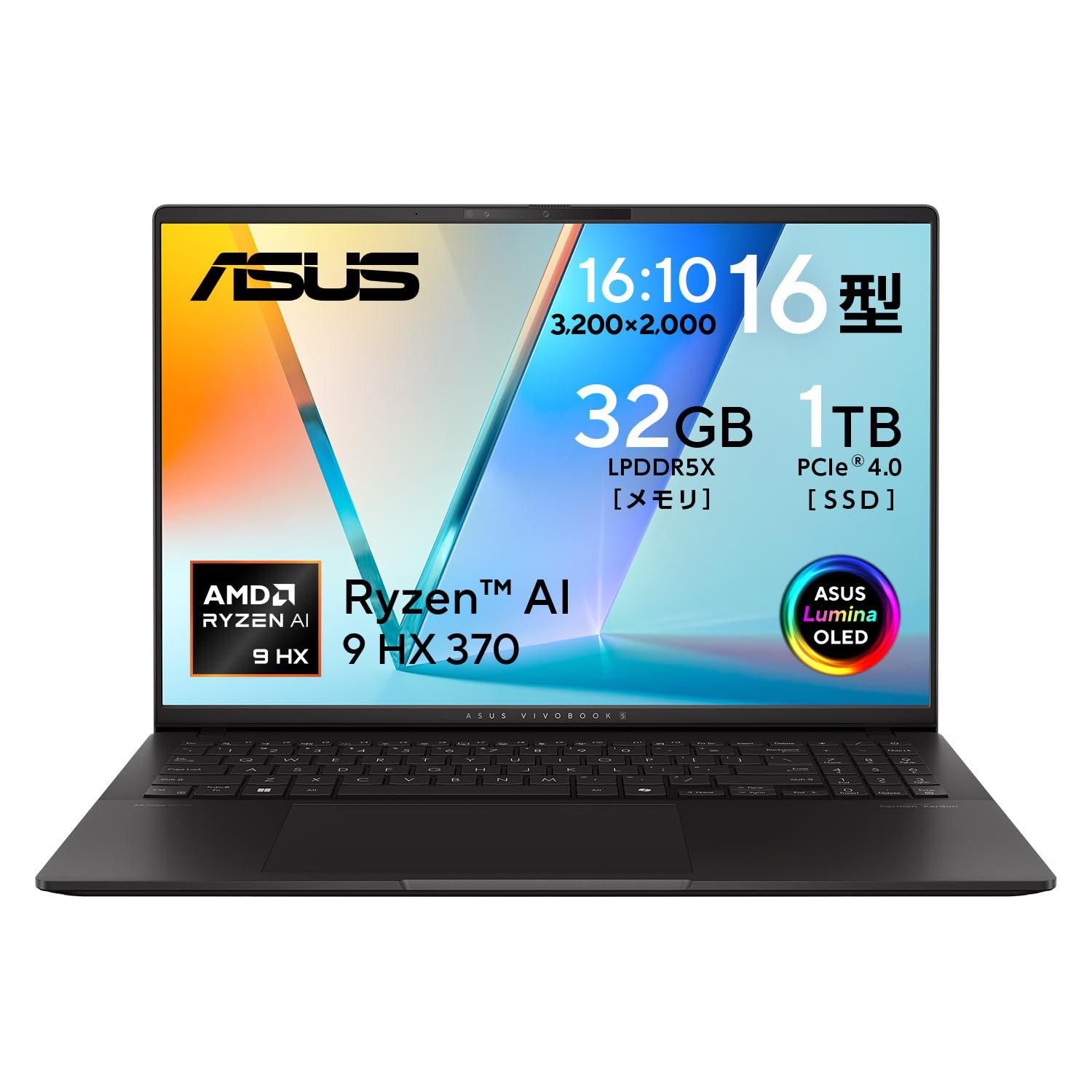 Amazon.co.jp: ASUS ノートパソコン Vivobook S 16 M5606WA 16型 AMD