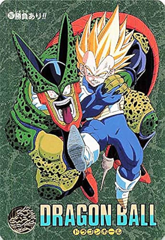 ドラゴンボール カードダス ビジュアルアドベンチャー 174