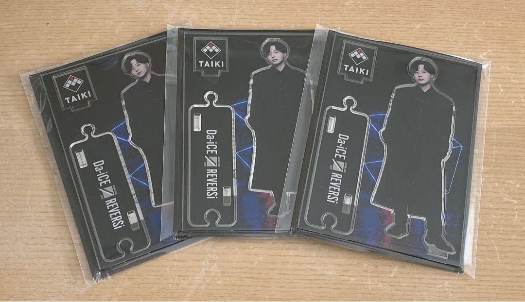 Amazon.co.jp: Da-iCE ダイス 工藤大輝 アクスタ アクリルスタンド