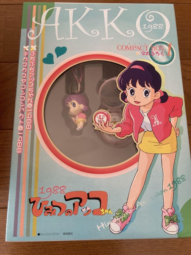 Amazon.co.jp: ひみつのアッコちゃん DVD 1988年 : おもちゃ