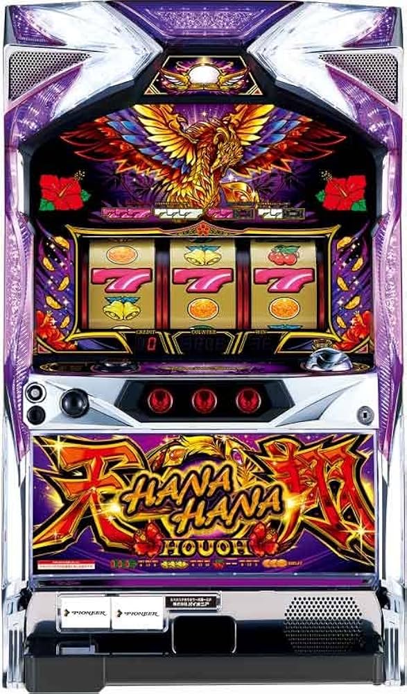Amazon | ハナハナホウオウ～天翔～ 紫パネル 中古パチスロ実機 (すぐ