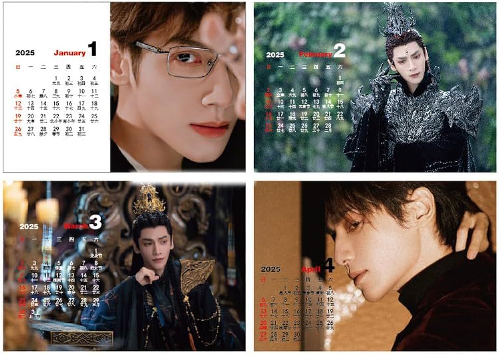 Amazon | 羅雲熙 カレンダー グッズ レオ・ロー 2026 卓上【非公式