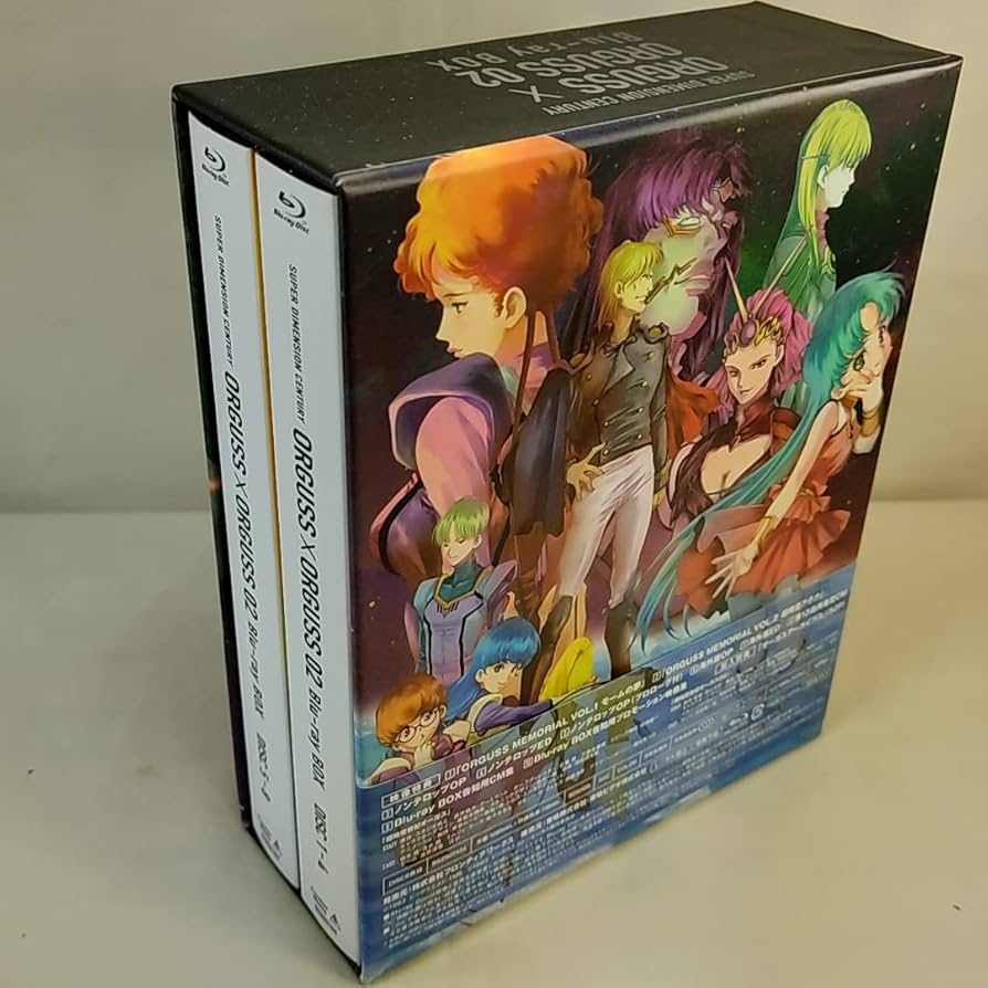 Amazon.co.jp: 超時空世紀オーガス×オーガス02 Blu-ray BOX 期間生産品