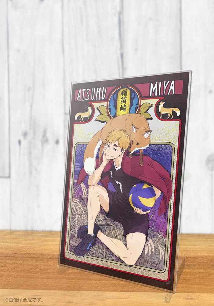 Amazon.co.jp: 【公式】コスパ ハイキュー!! 描き下ろし 宮 侑