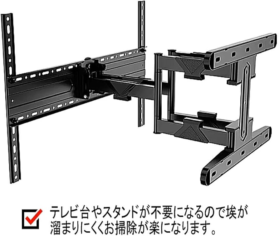Amazon | An Style SHARP AQUOS シャープ アクオス対応 壁掛け金具 42