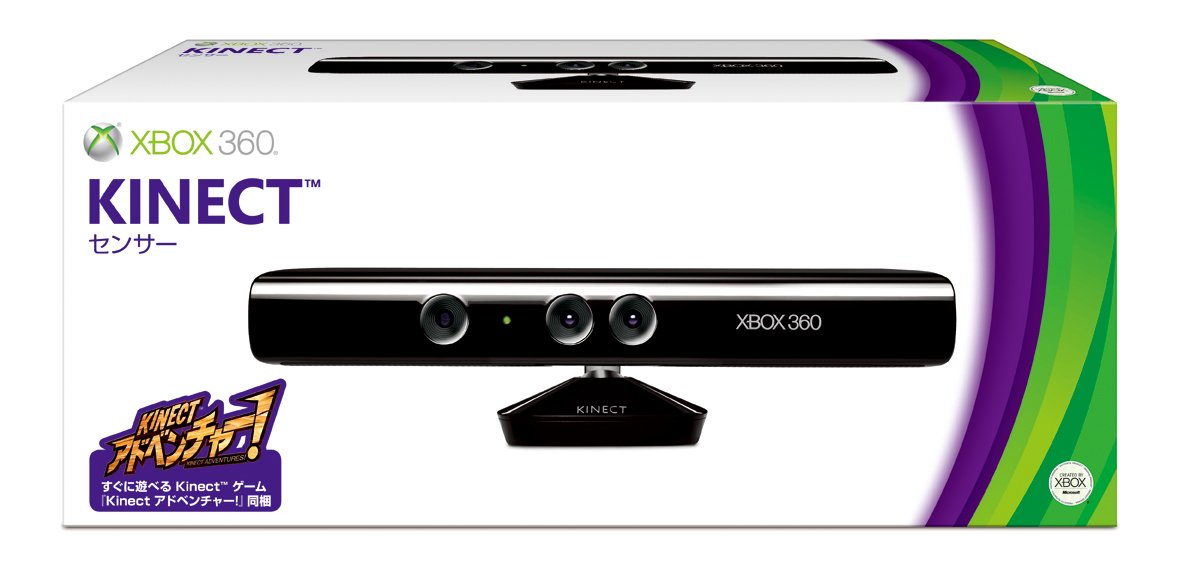 Amazon | Xbox 360 Kinect センサー | センサーバー・キネクト