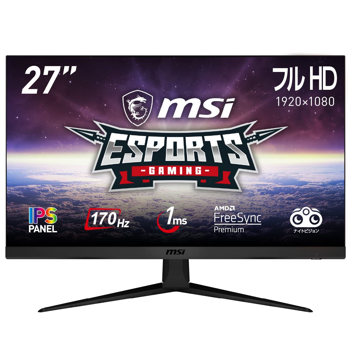 Amazon.co.jp: MSI ゲーミングモニター 170Hz 27インチ IPS平面パネル