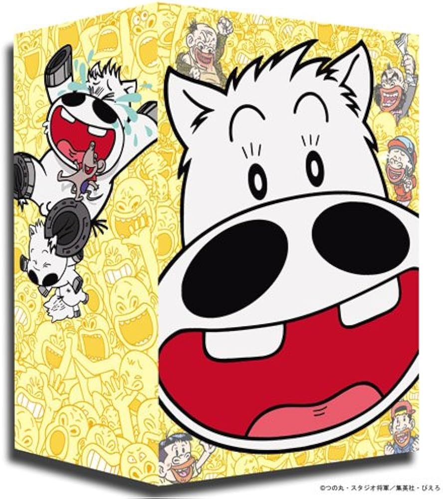 Amazon.co.jp: みどりのマキバオー DVDメモリアルボックス (アンコール