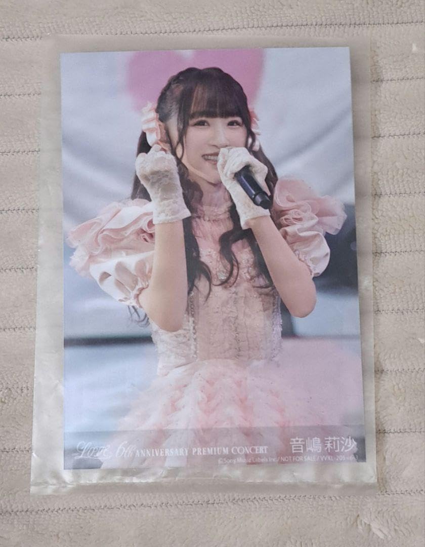 Amazon.co.jp: =LOVE イコラブ 音嶋莉沙 6周年コンサート盤 封入生写真