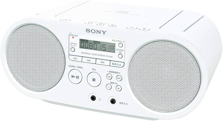 Amazon.co.jp: ソニー AUX CDラジオ ZS-S40 : FM/AM/ワイドFM対応