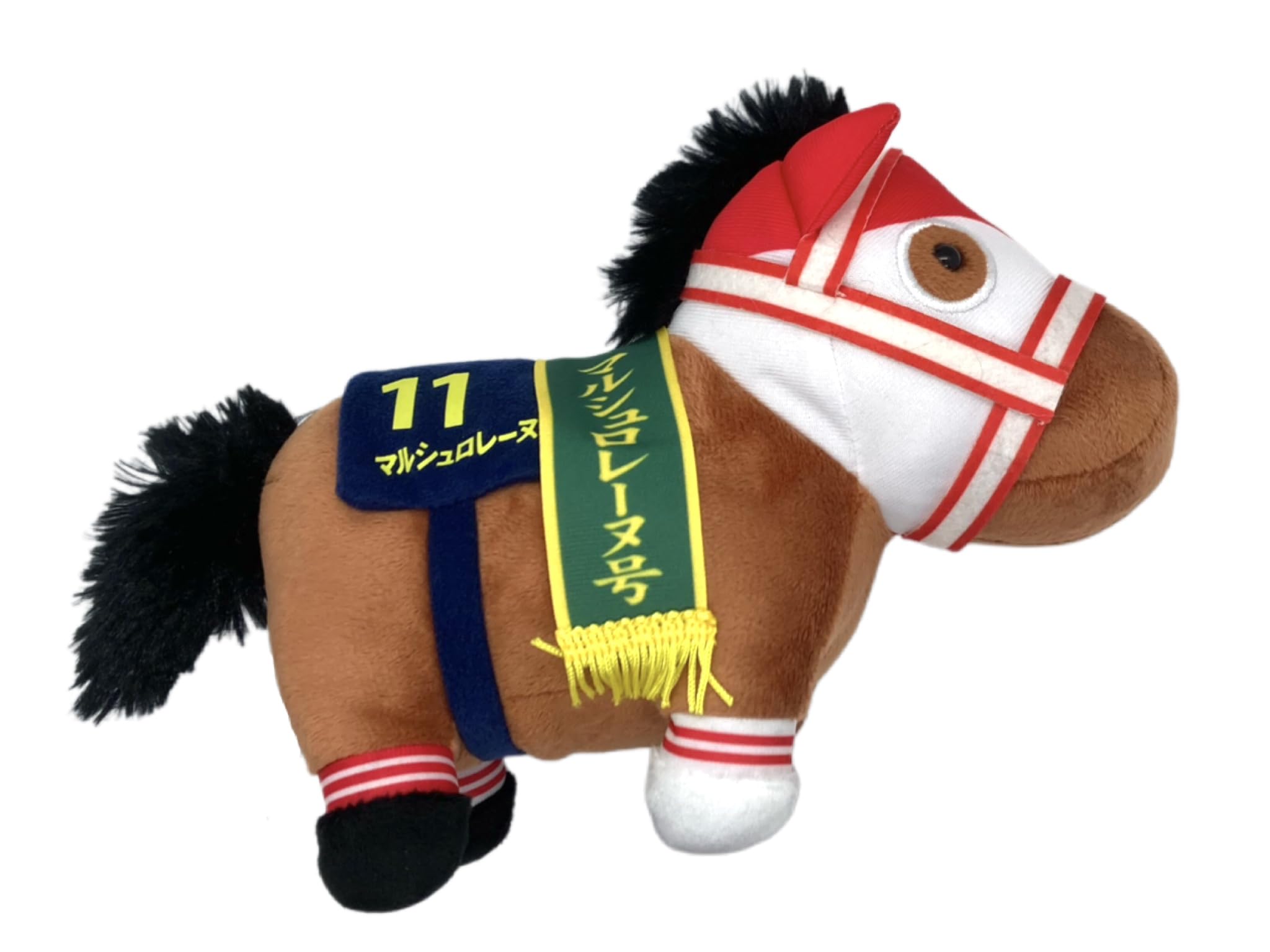 Amazon.co.jp: サラブレッドコレクション ぬいぐるみ19 15㎝×19