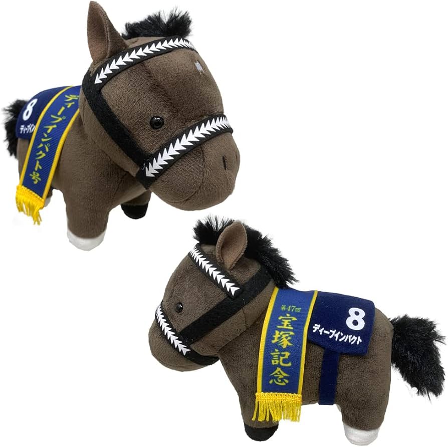 Amazon.co.jp: サラブレッド コレクション ぬいぐるみ 5 全4種セット