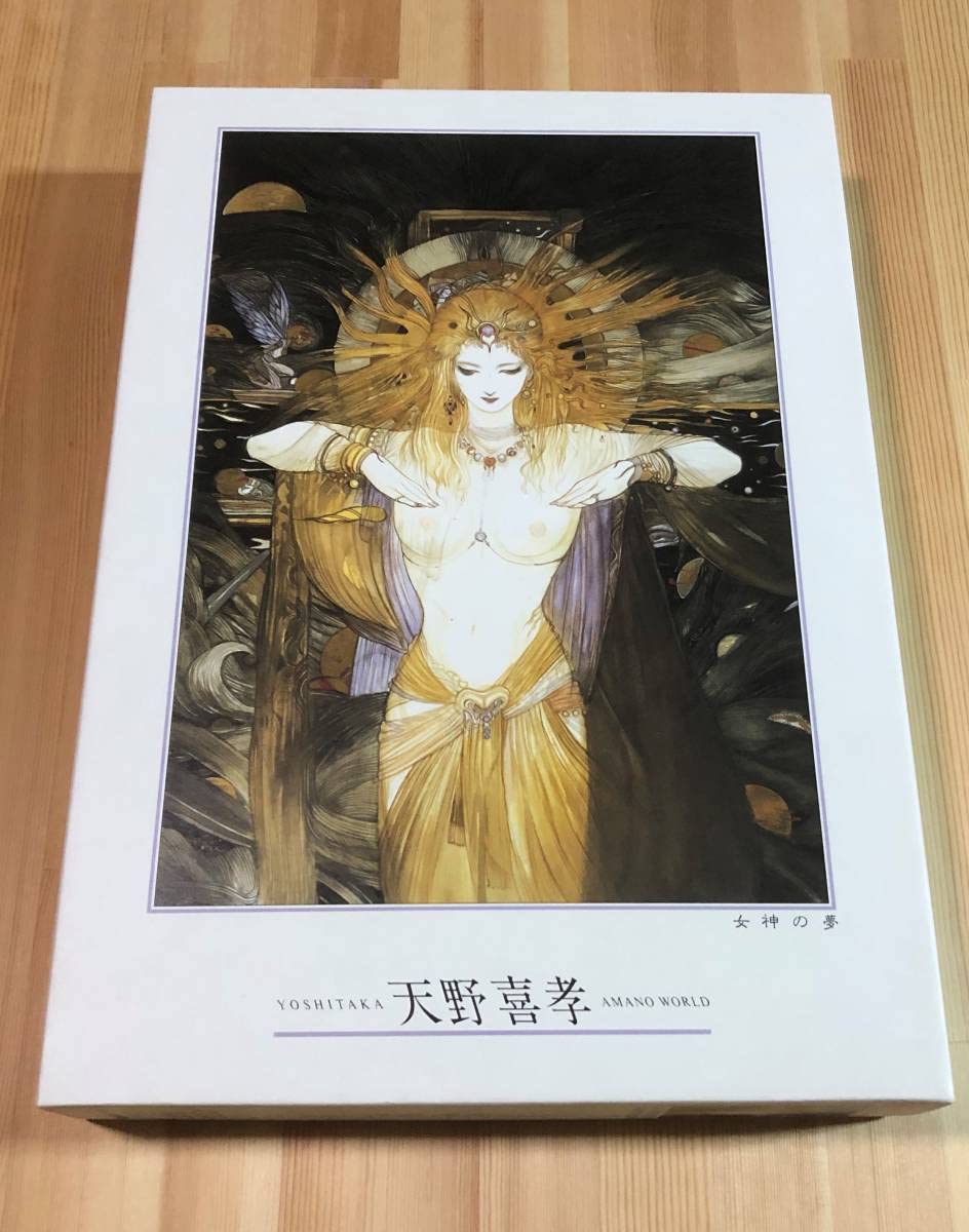Amazon | 天野喜孝 女神の夢 1000ピース JIGSAW PUZZLE Central Hobby