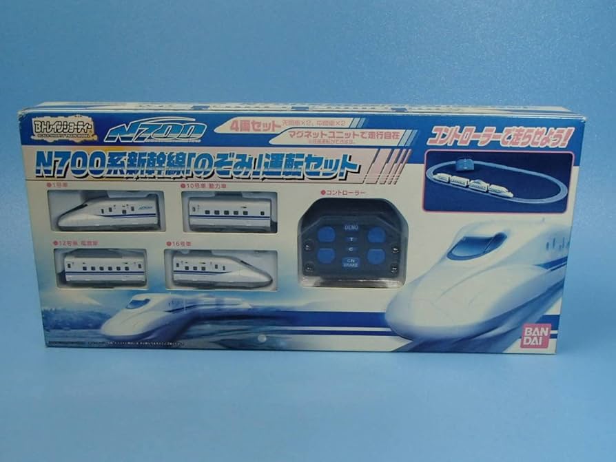 Amazon | Bトレインショーティー N700系 新幹線『のぞみ』 運転セット