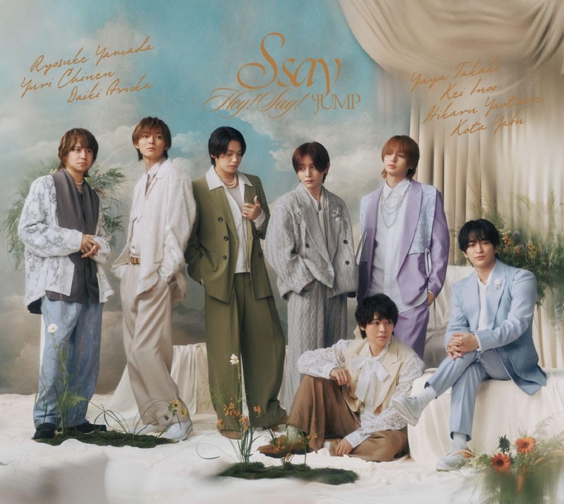 Amazon.co.jp: 【メーカー特典あり】S say (3形態セット) (CD+DVD