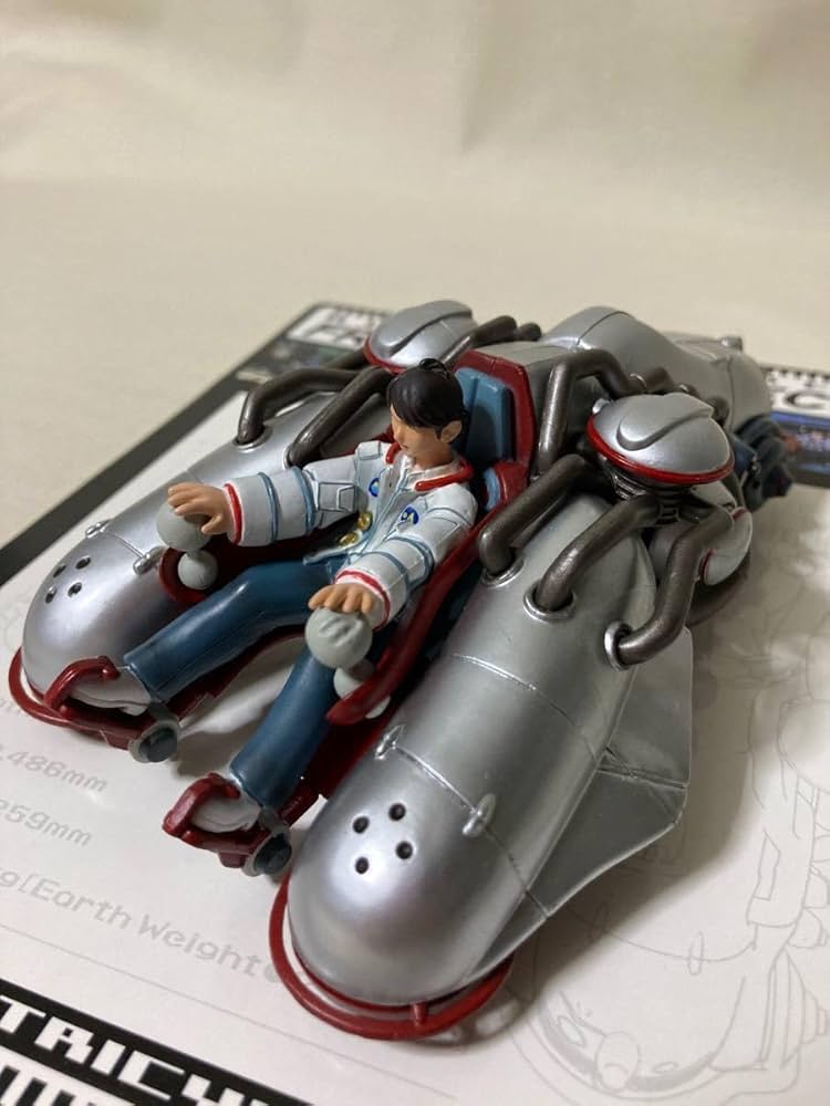 Amazon | たのみこむ限定版 FREEDOM フリーダム タケル トライシクル