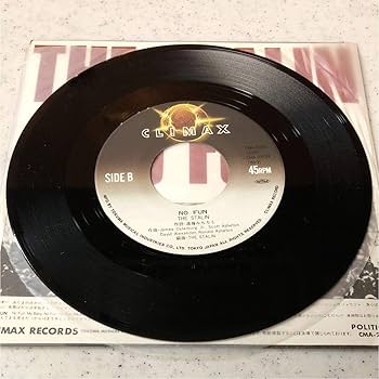 Amazon.co.jp: アレルギー EP盤 THE STALIN ザ・スターリン: ミュージック