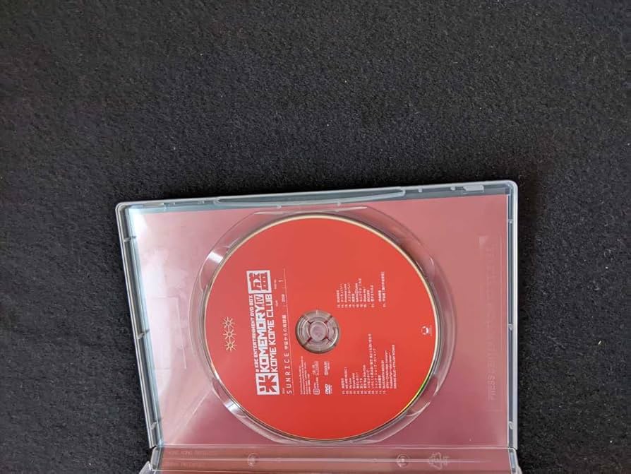 Amazon.co.jp: 米米CLUB 米盛 Ⅳ DVD BOX ツアー a K2C ENTERTAINMENT