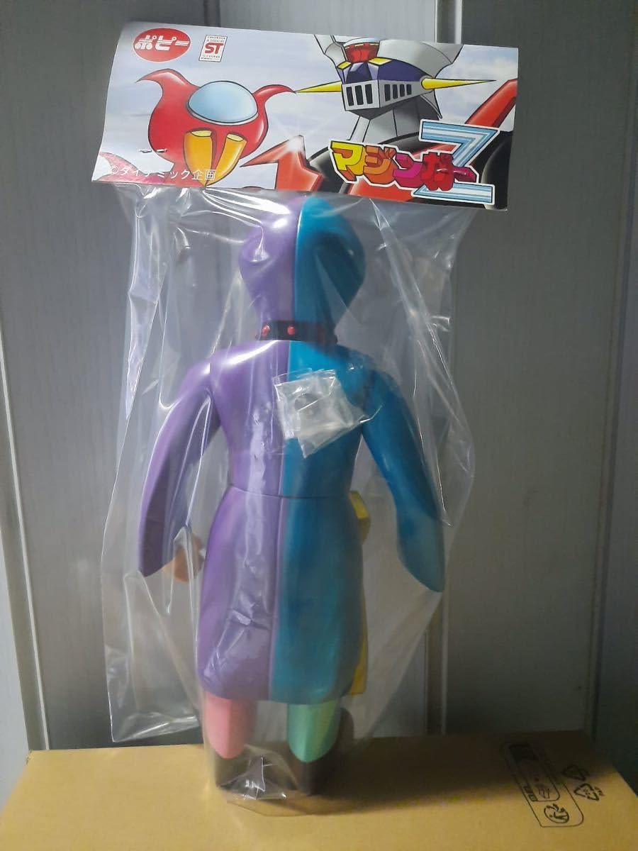 Amazon.co.jp: あしゅら男爵 ソフビ人形 頭脱着可能 マジンガーZ