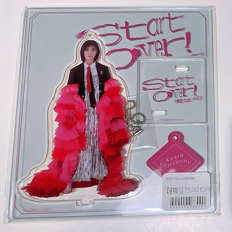 藤吉夏鈴 櫻坂46 サイン入りBIGアクリルスタンド（特賞） 4th TOUR