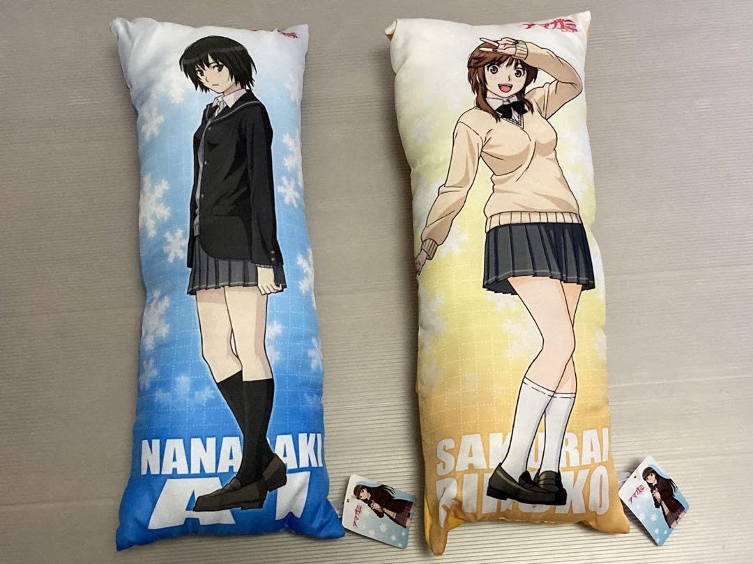 Amazon.co.jp: アマガミSS ヒロインスティッククッション2個 七咲逢