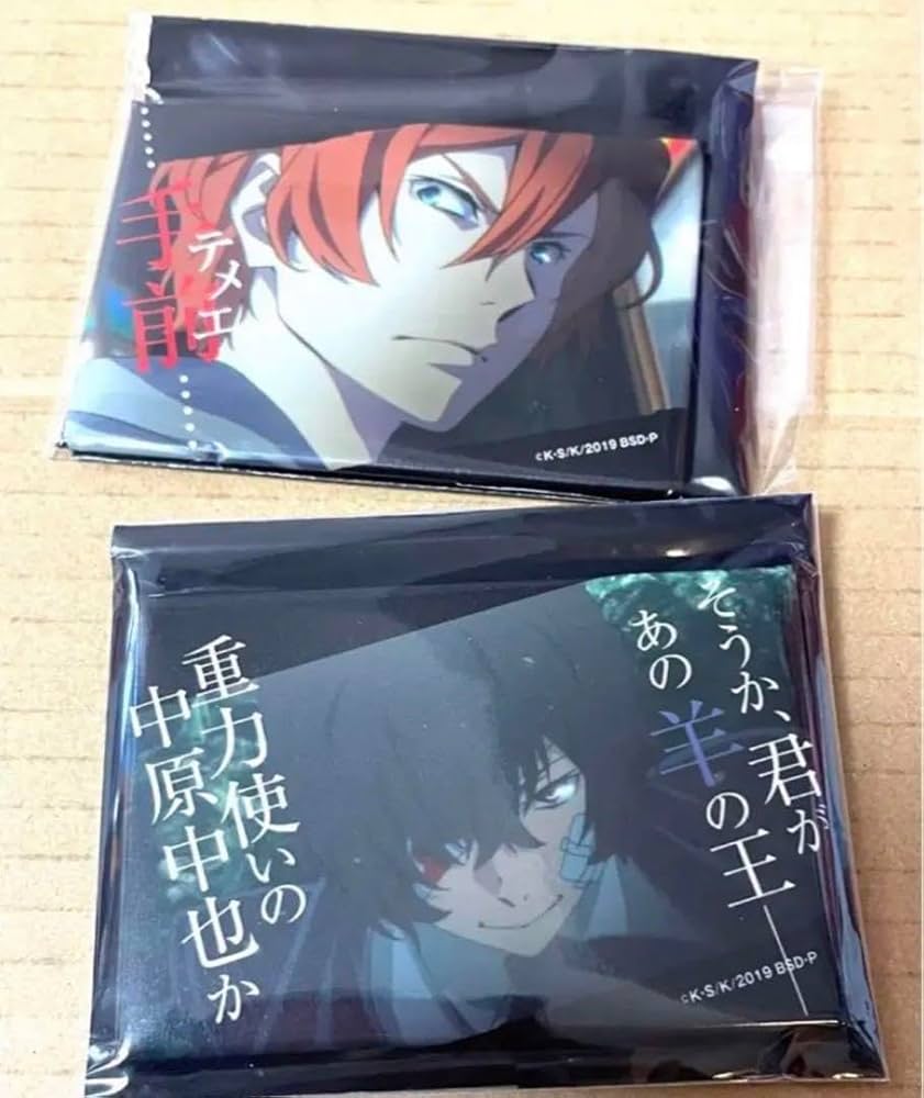 文豪ストレイドッグス 文スト くじ引き堂 スクエア缶バッジ 中原中也