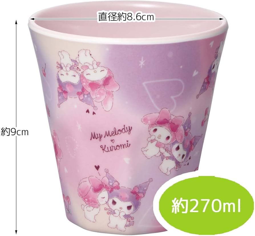 Amazon｜スケーター タンブラー メラミン コップ 270ml マイメロディ